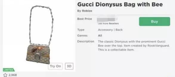 在游戏世界充值一个亿,在游戏世界里氪金