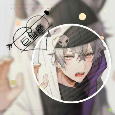 你是什么星座？快来看你的幸运吧