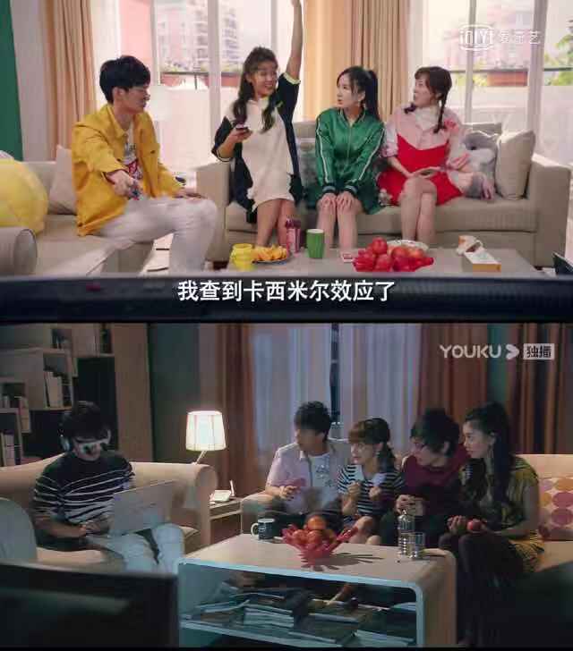 爱情公寓5小细节彩蛋,爱情公寓5你值得注意的细节