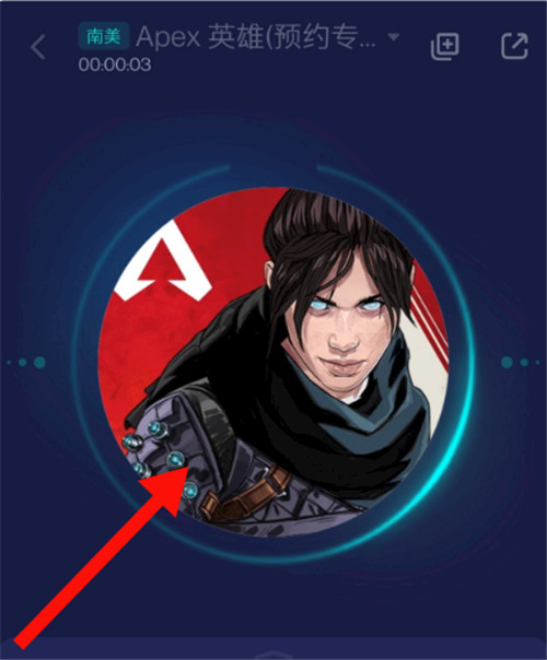 apex英雄如何抢测试服的号,apex英雄手游最新测试