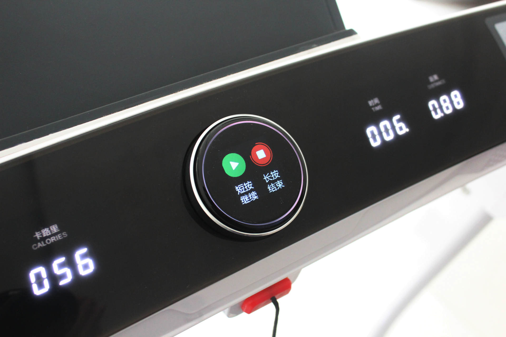 每逢佳节胖三斤？华为智选亿健精灵S7跑步机，宅家健身好选择