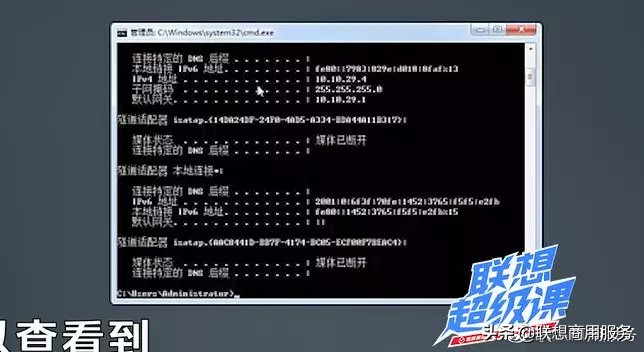 网络运维网络结构,网络基础架构知识