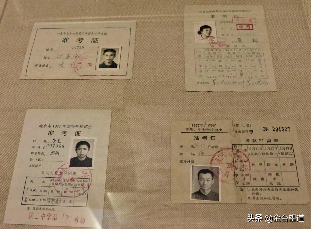 极简中国史20世纪,中国历史高考最简单的一次