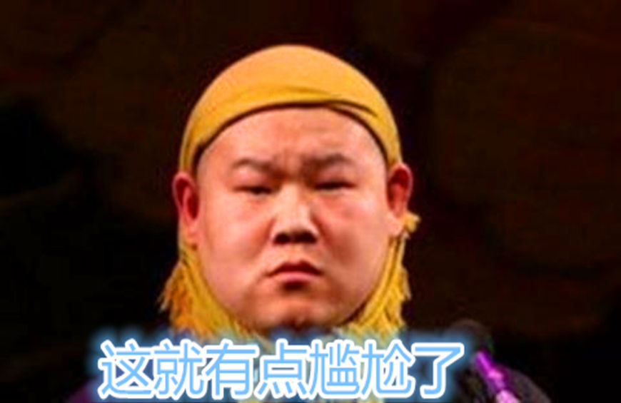 王者光荣网恋小伙,王者光荣网恋对象竟然是男的