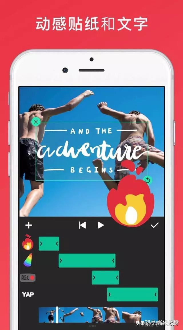 视频剪辑软件新手入门,视频剪辑软件推荐新手教程