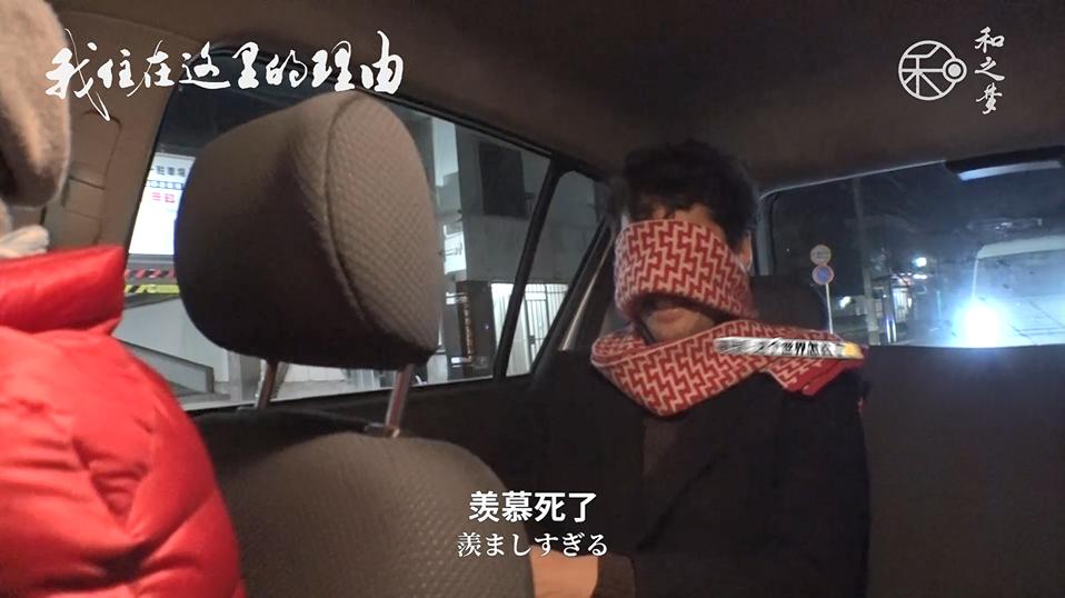 从裸奔大叔到“勇闯天涯”设计师，退休后他在海边给自己盖房子