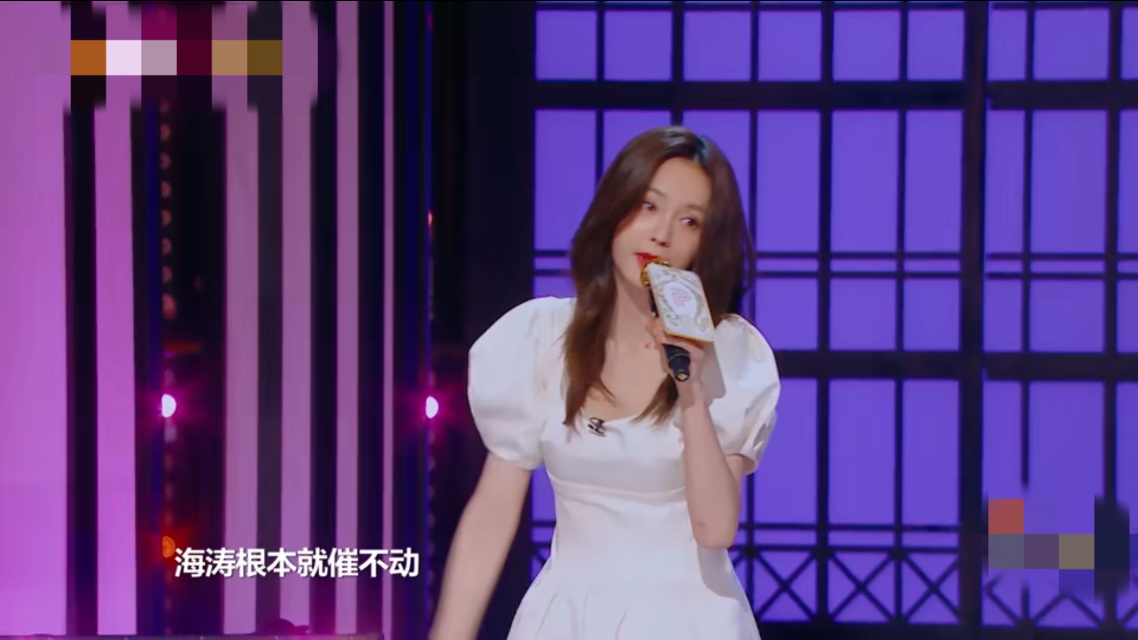 沈梦辰自曝曾跟杜海涛大吵架,沈梦辰深夜发文与杜海涛有关吗