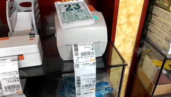 年销400多万！丽水这位独臂女子，赚钱靠的是啥？