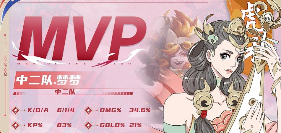 寂然150连胜被断局,小矛神与寂然