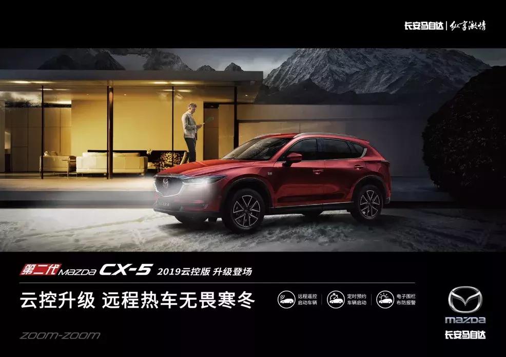 这3款日系suv该怎么选,suv日系好还是德系好