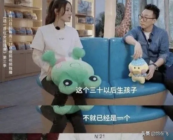 迪丽热巴一直住在哪个酒店,迪丽热巴真的只住酒店