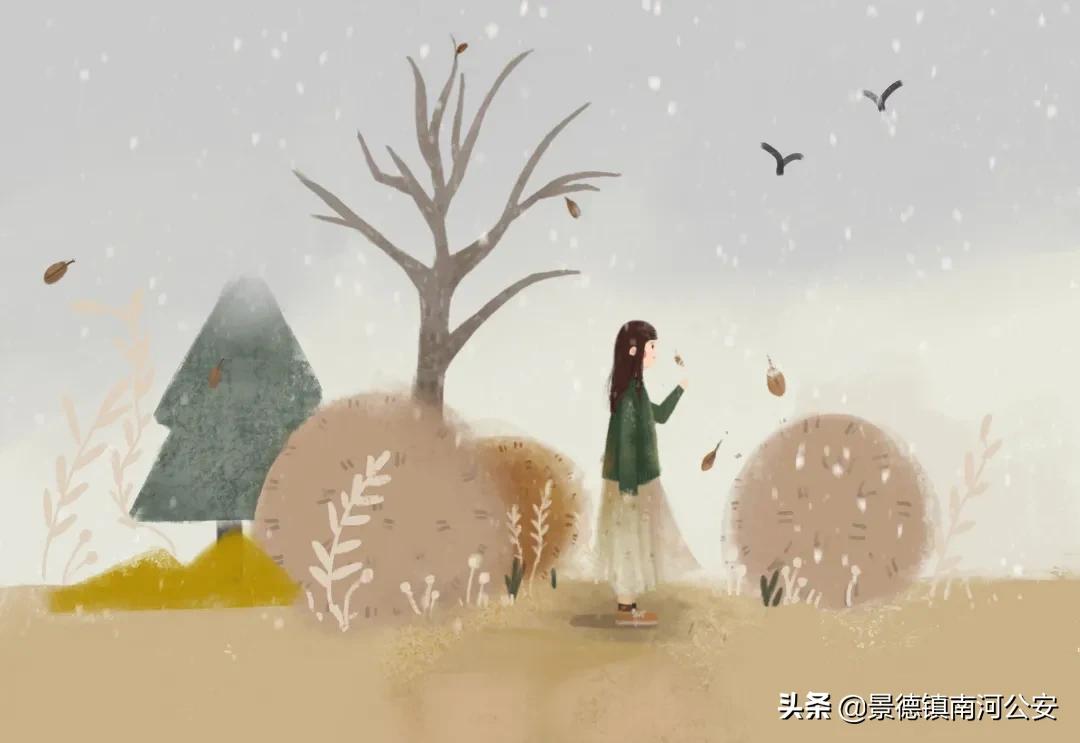 关于看清现实的诗句,表达18岁年龄的诗词