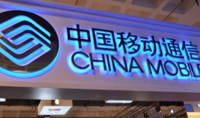 中国移动修改几个八元套餐,中国移动老用户改不了8元套餐