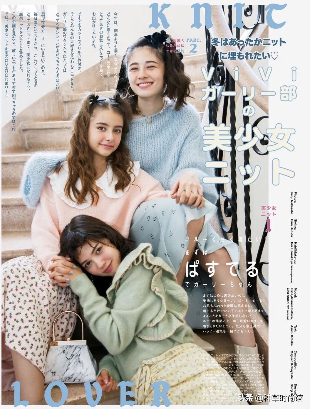 原绒深驼色最佳颜色搭配,哪些驼色系适合春夏穿