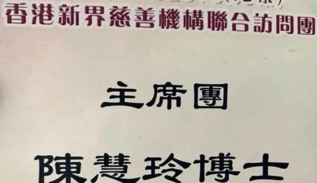 狗血大剧！澳门豪门八卦，岂止何氏一家
