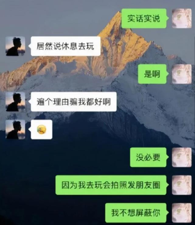 00后职场怼老板名言,职场上的奇葩请假条