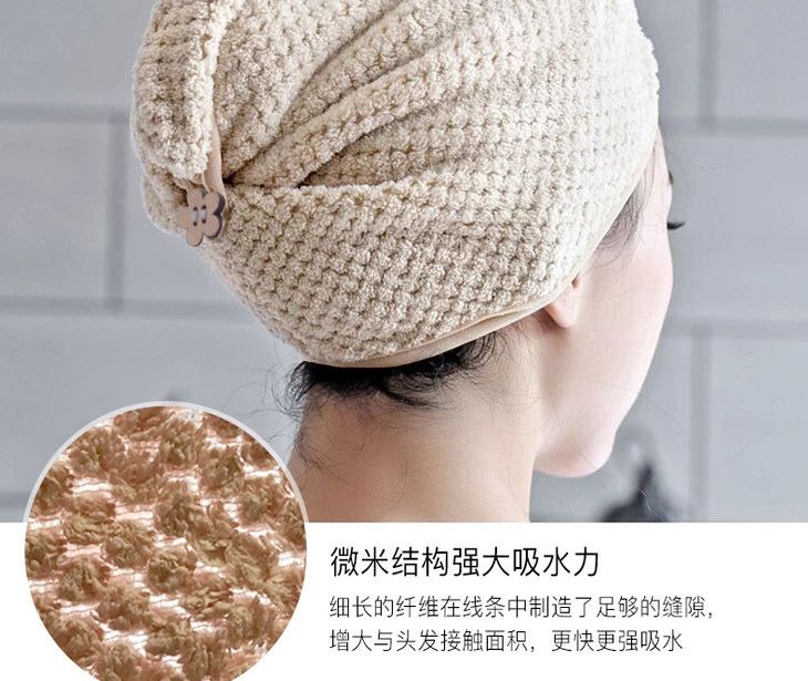 张嘉倪同款发型教学,张嘉倪长发发型怎么扎