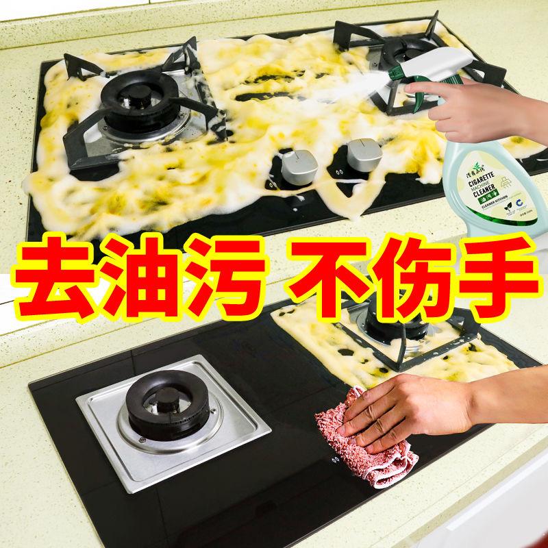 油烟机油污很厚用什么去污最有效,清洗油烟机油污倒哪