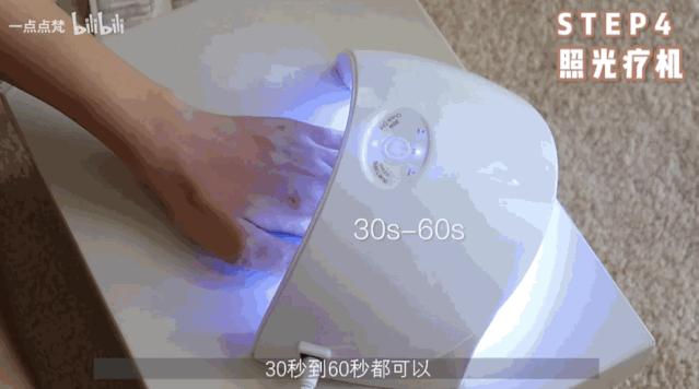 新手小白第一次做美甲要注意哪些,美甲新手入门教程美甲店