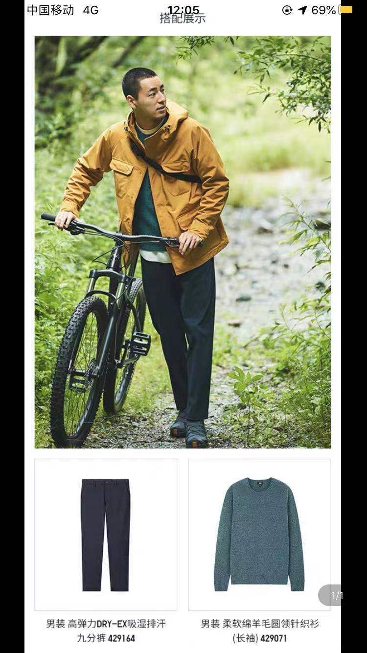 什么时候买衣服好看又便宜,换季买衣服真划算