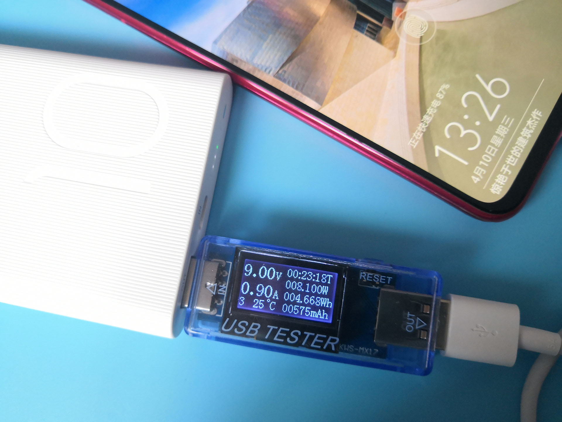 光荣移动电源2快充版说明书,光荣移动电源2快充版评测