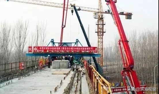 京滨城际滨海西站到滨海国际机场,京滨城际北辰至滨海西何时动工