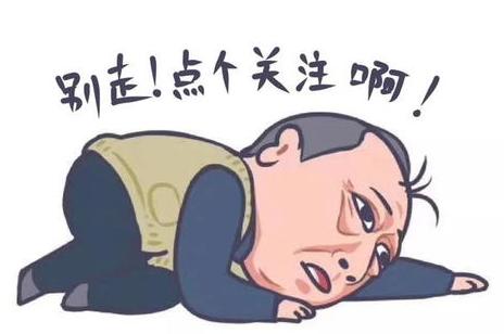 家长给孩子取名越来越惊喜,网友：都是鬼才