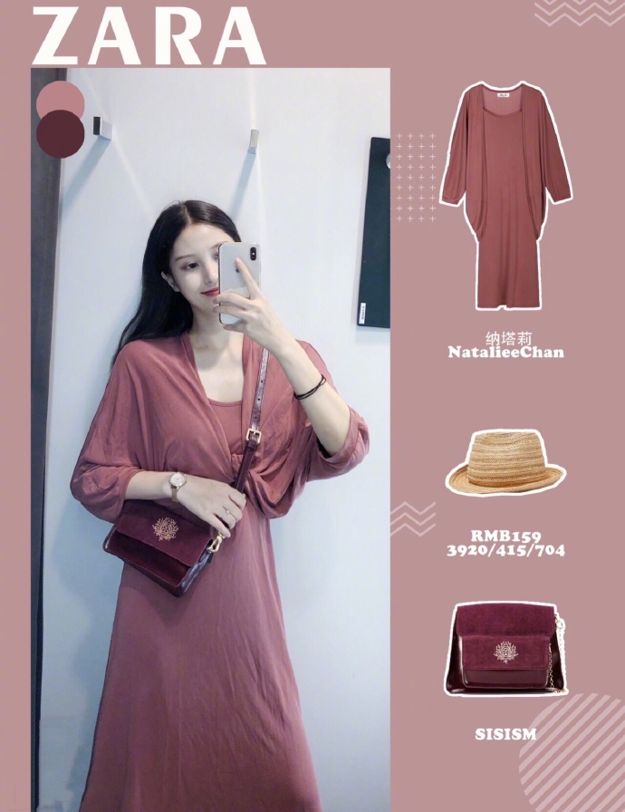 zara潮酷穿搭夏季,zara春季碎花裙穿搭