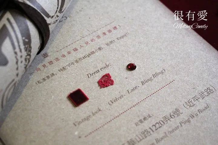 如何做出好看的婚礼微信请柬,婚礼请柬个性创意