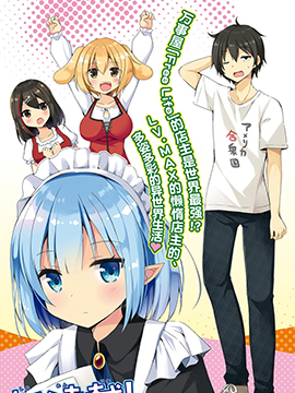 131閮ㄥ紓涓栫晫杞敓绌胯秺婕敾浣滃搧,100閮ㄥ紓涓栫晫绌胯秺婕敾鎺ㄨ崘