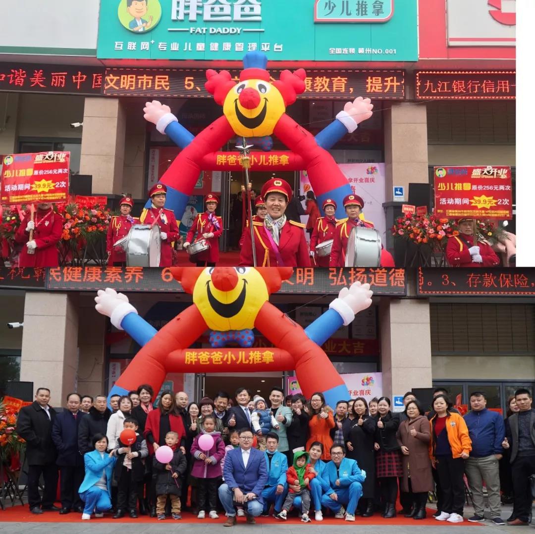 最适合投资的创业项目生意,创业小投资最适合的项目是什么