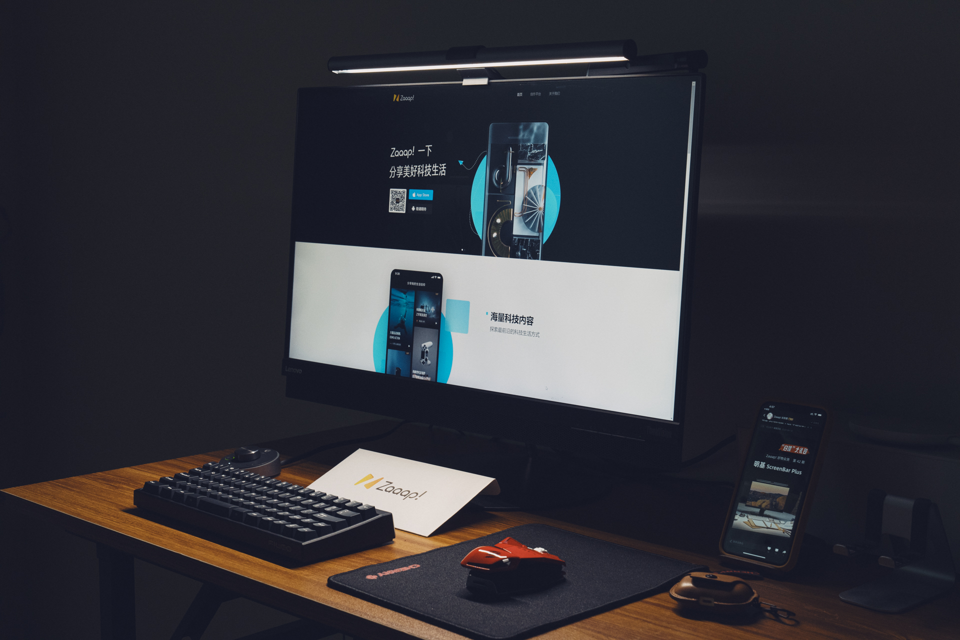 明基screenbarlite智能挂灯,明基ScreenBarHalo屏幕挂灯