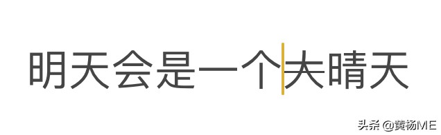 macos的快捷键大全,macos快捷键大全分享