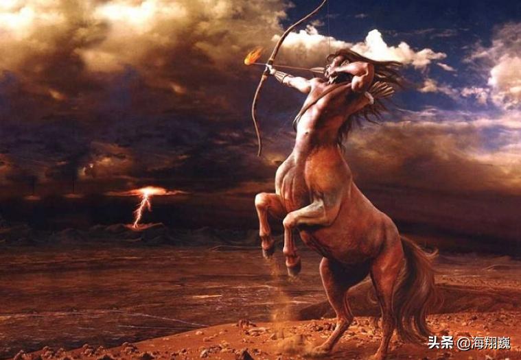 山海经西山经全集,山海经第二部分全文