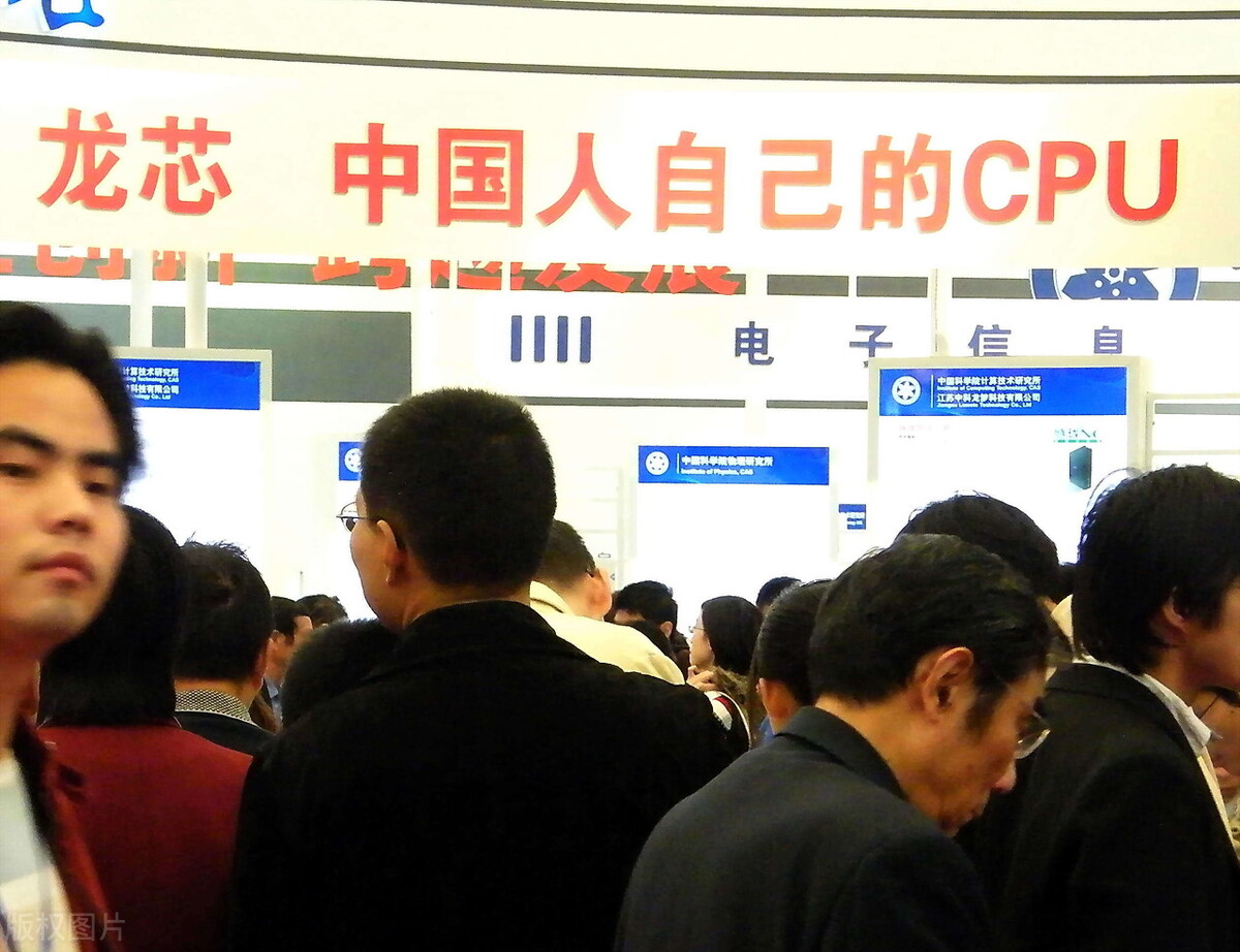 网友：龙芯20年毫无作为，那真实的中国龙芯到底怎么样？