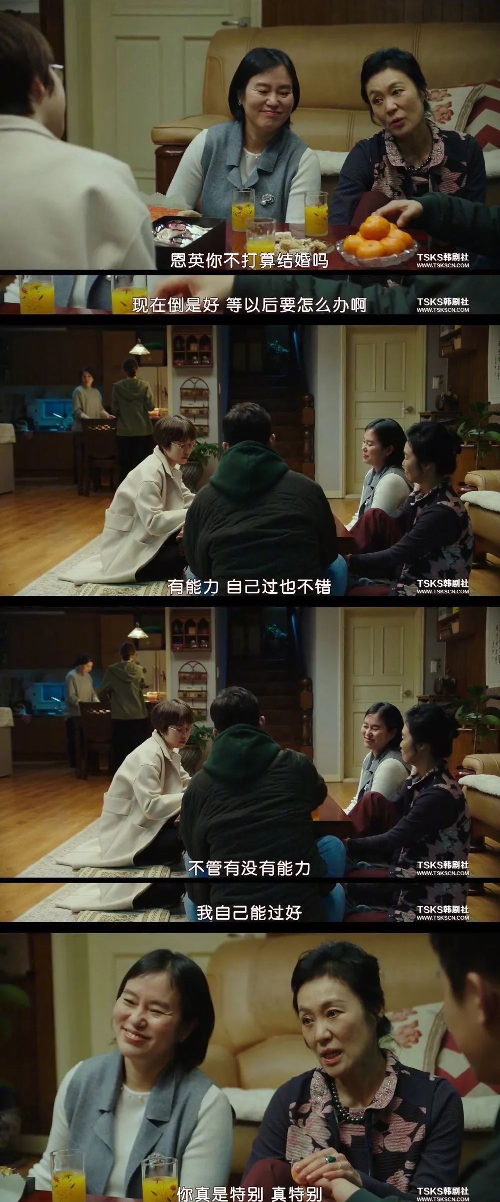 82年生的金智英是真实的吗,82年生的金智英详细简介