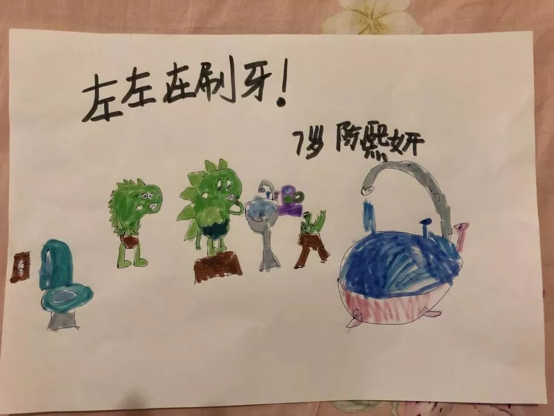 小儿绘画作品,绘画作品大全9-11岁人物