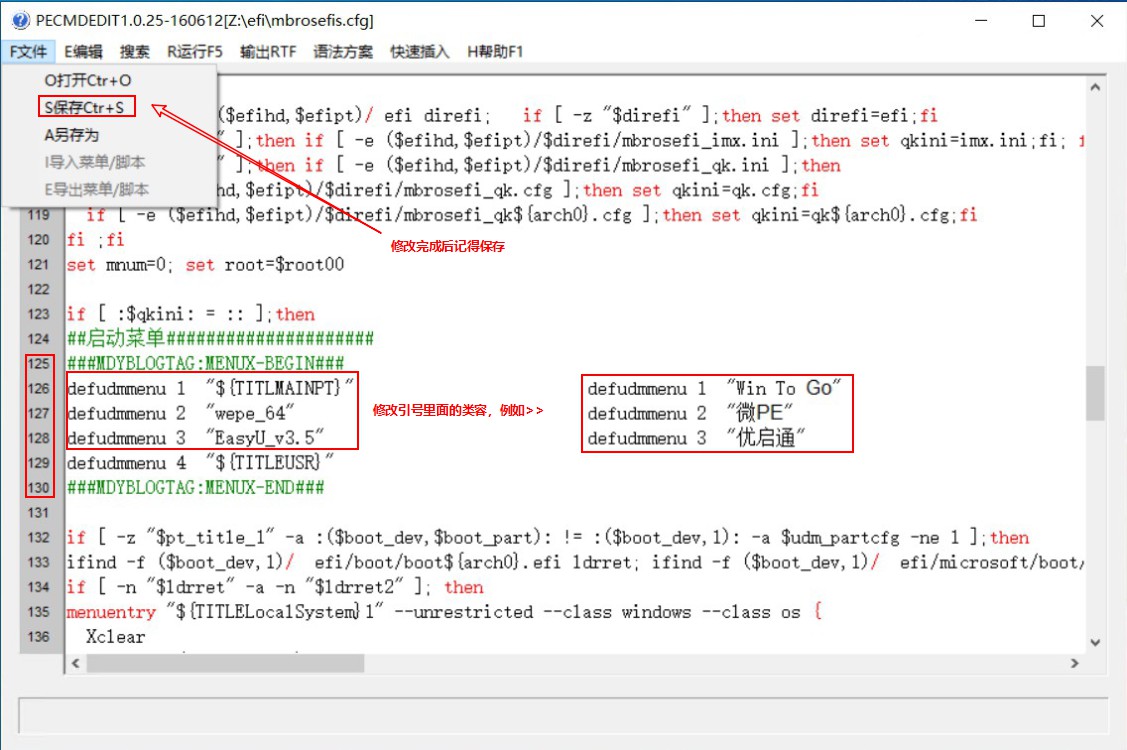 wintogo和u启动的区别,wintogo和u盘安装系统的区别