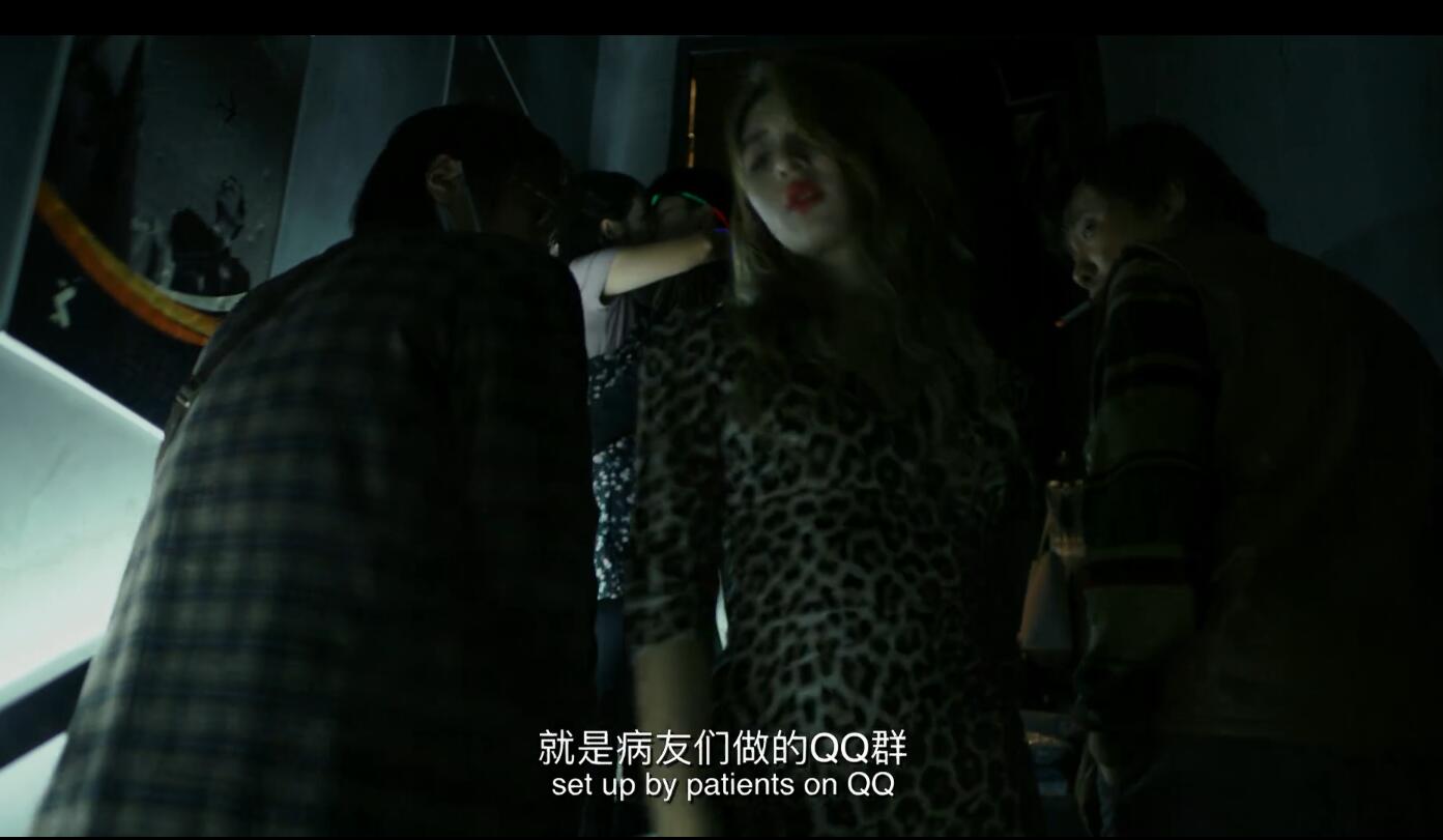 我不是药神1抽烟镜头,我不是药神抽的烟