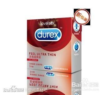 杜蕾斯安全套96.9元3枚装价格,杜蕾斯四种装有什么区别