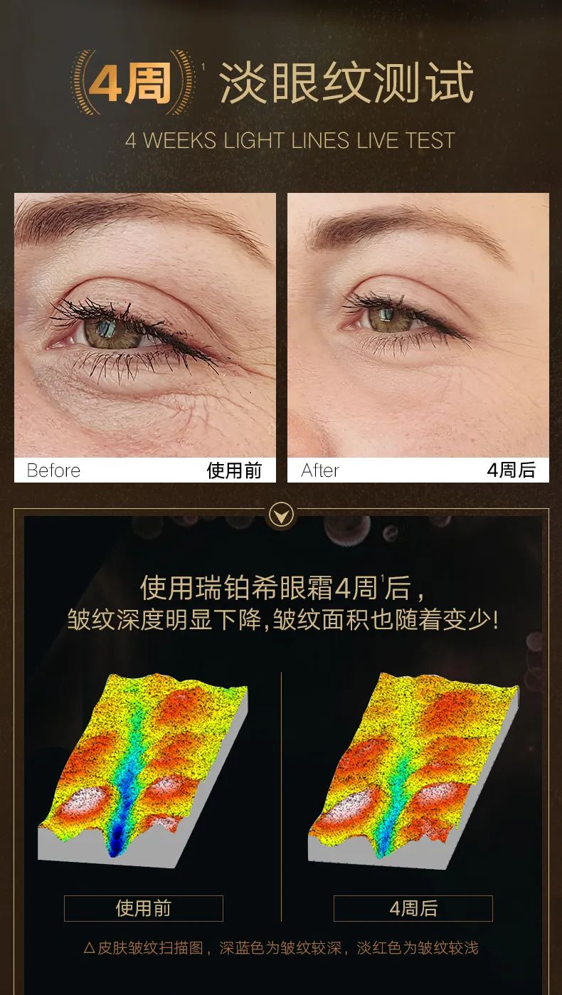 注氧水光焕肤,肌肤焕活注氧