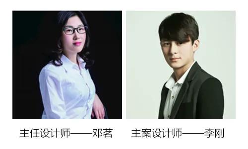 阔达装饰整装旗舰店,阔达装饰直播