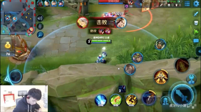 王者光荣国服小潮教学,王者光荣小潮高端局