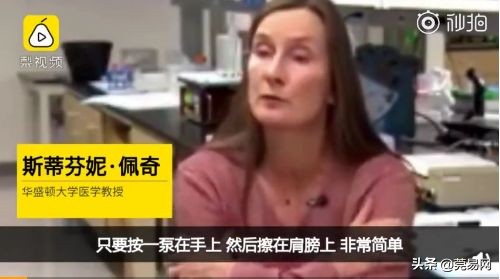 再见了大别山王宏伟原唱,再见了相互嫌弃的老同学