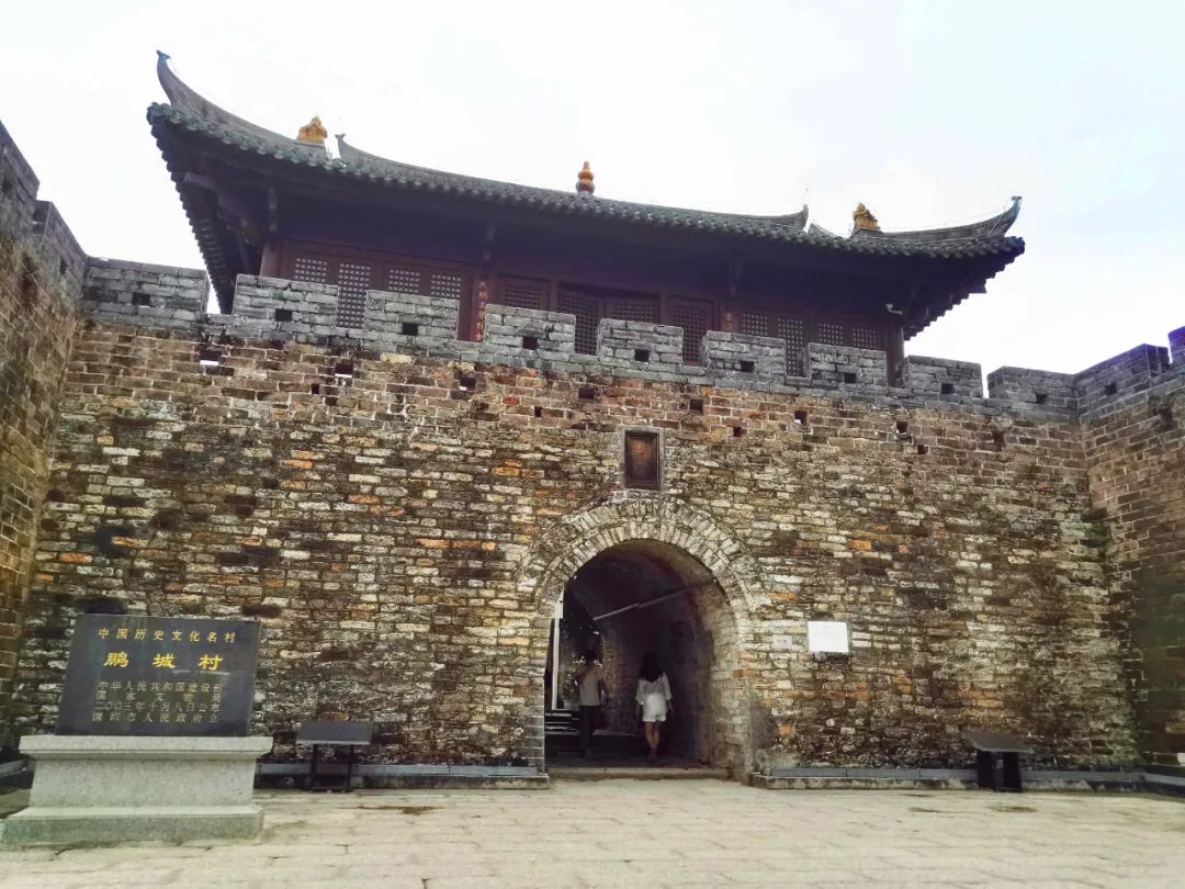 什么是深圳模式,什么是深圳股票