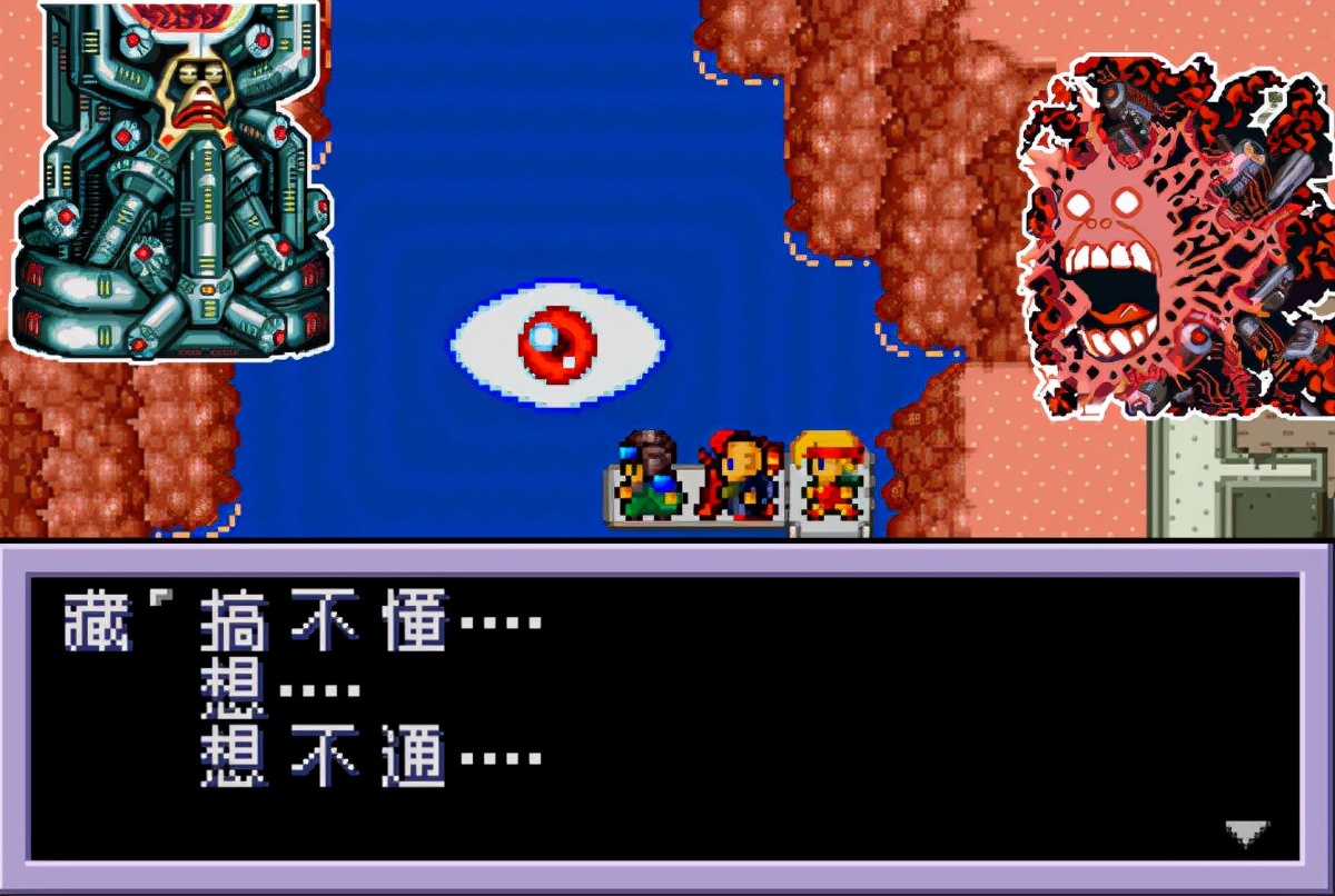 重装机兵2打倒门多萨,重装机兵2改最好的三辆战车