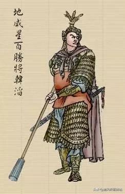 水浒传里108位好汉的图片,水浒传108位好汉事迹图片