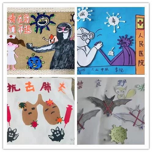 奋斗新时代争当好少年,致敬抗美英雄争做新时代好少年