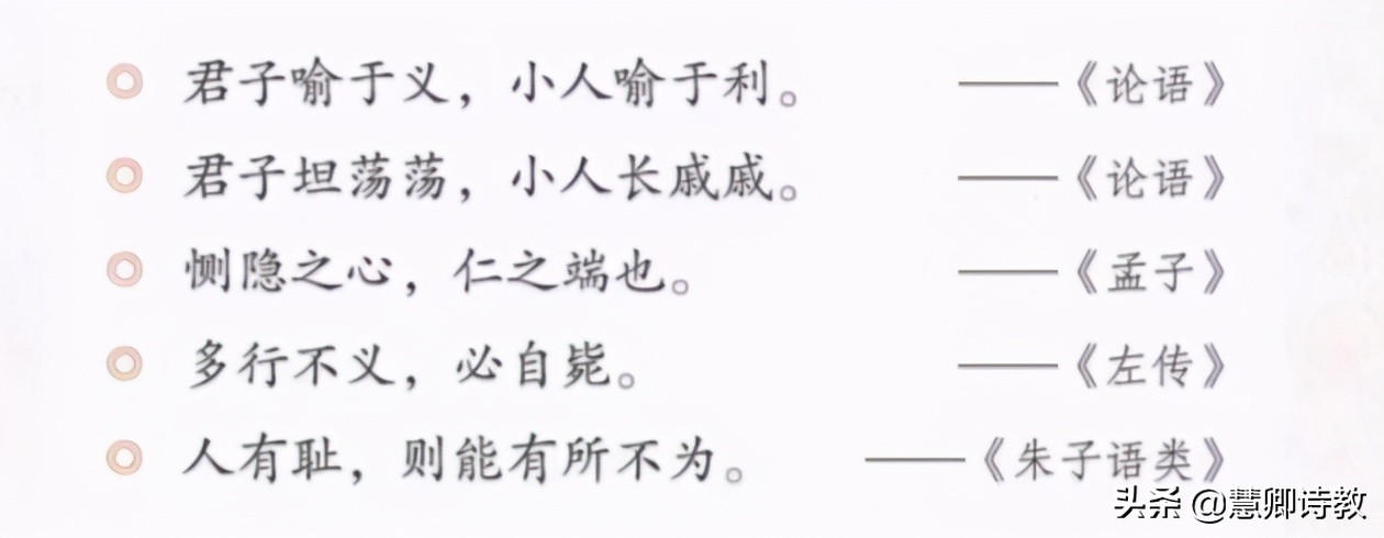 五年级下册语文月考测试卷统编版,2020-2021五年级期中语文试卷答案