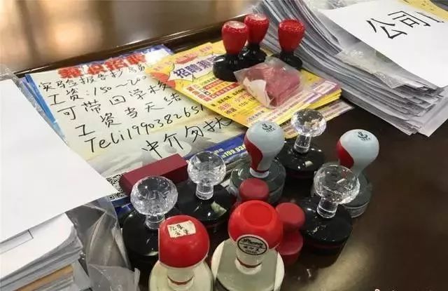 网上招聘兼职诈骗的套路有哪些,利用网上找兼职进行诈骗